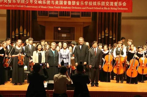 Preucil School of Music String Orchestra with China's First Lady, Madame Peng